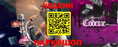 меф Кудымкар