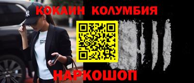 дистиллят марихуана Кузнецк