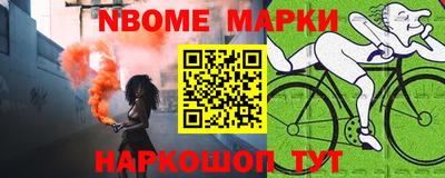 дистиллят марихуана Кузнецк