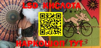 МДМА Кудрово