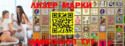 меф Кудымкар