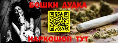 МДМА Кудрово