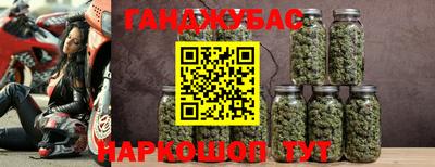 дистиллят марихуана Кузнецк