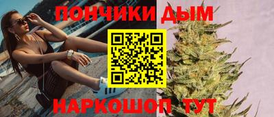 МДМА Кудрово