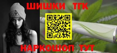 меф Кудымкар