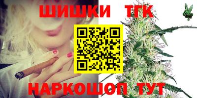 меф Кудымкар