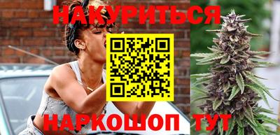 меф Кудымкар