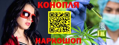 меф Кудымкар