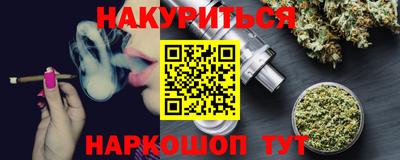 МДМА Кудрово