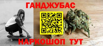 меф Кудымкар