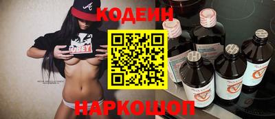 меф Кудымкар