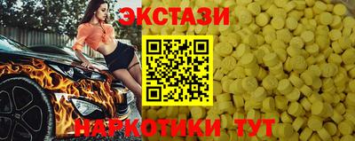 меф Кудымкар