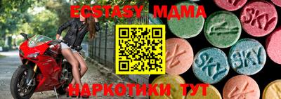 дистиллят марихуана Кузнецк