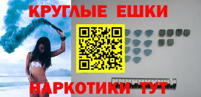 дистиллят марихуана Кузнецк