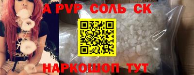 МДМА Кудрово