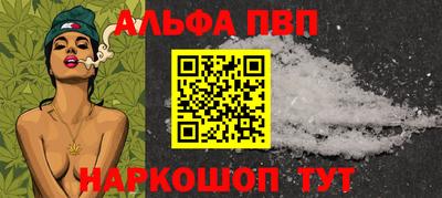 МДМА Кудрово