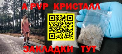 МДМА Кудрово
