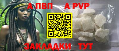 дистиллят марихуана Кузнецк