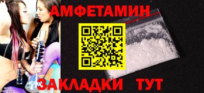 дистиллят марихуана Кузнецк