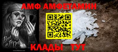 МДМА Кудрово