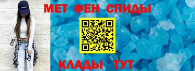 МДМА Кудрово
