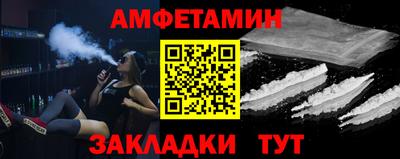 дистиллят марихуана Кузнецк