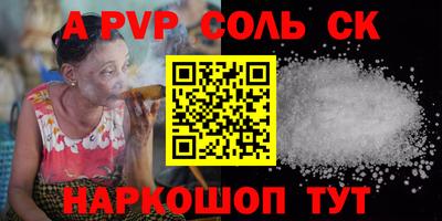 МДМА Кудрово