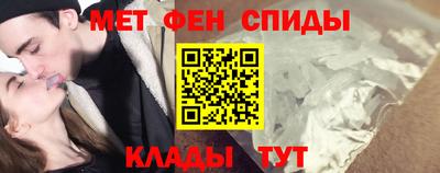 дистиллят марихуана Кузнецк