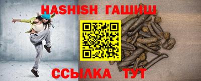 дистиллят марихуана Кузнецк