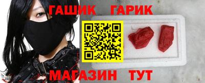 меф Кудымкар