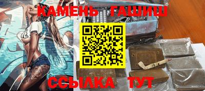 меф Кудымкар