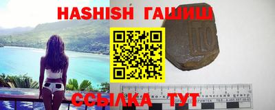 МДМА Кудрово