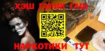 дистиллят марихуана Кузнецк